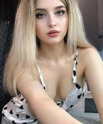 Фатима